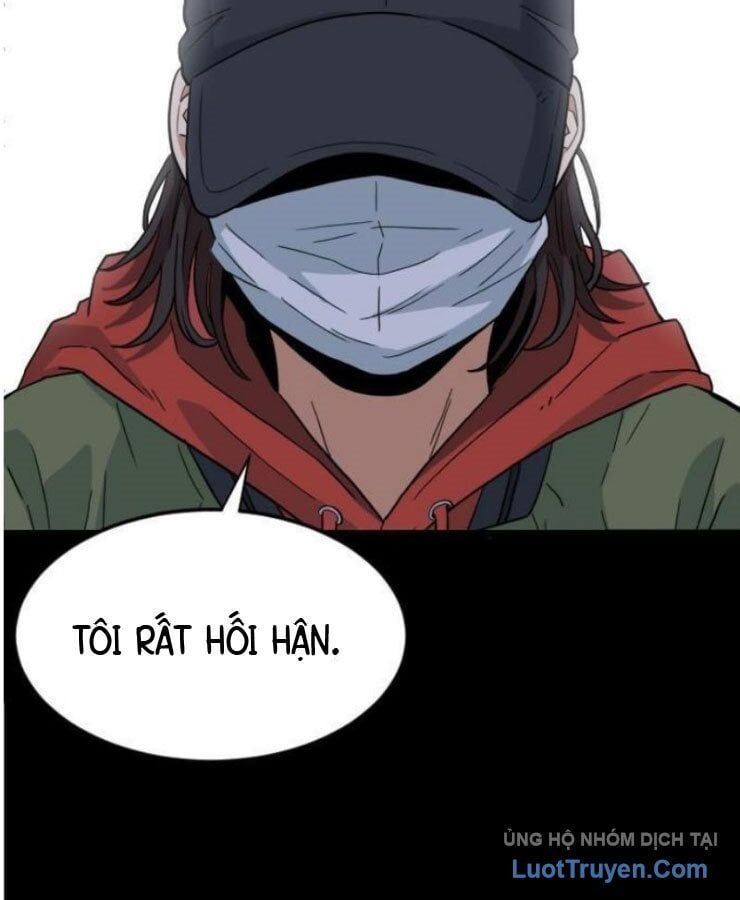 Người Quản Lý Mạnh Nhất Chapter 1 - 118