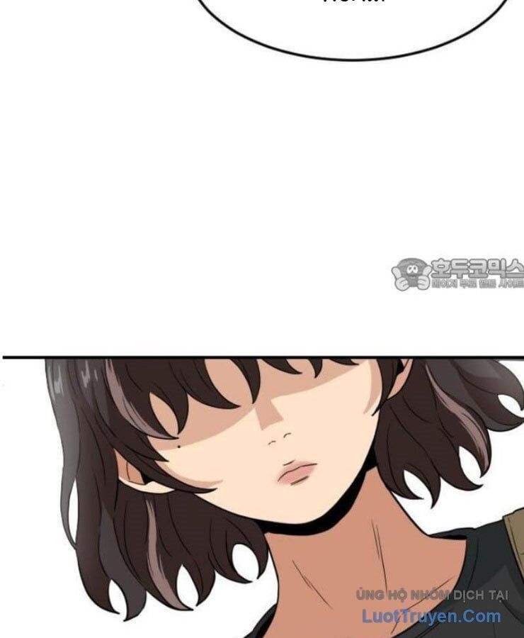 Người Quản Lý Mạnh Nhất Chapter 1 - 15