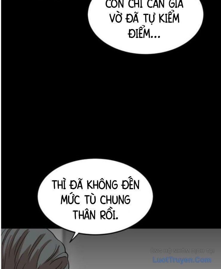 Người Quản Lý Mạnh Nhất Chapter 1 - 141