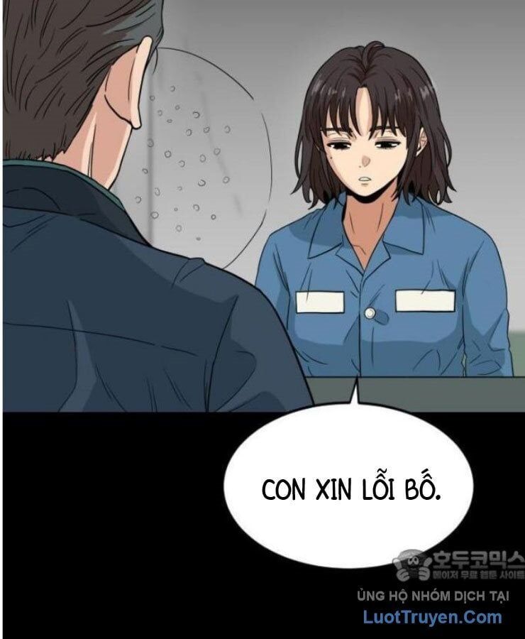 Người Quản Lý Mạnh Nhất Chapter 1 - 142