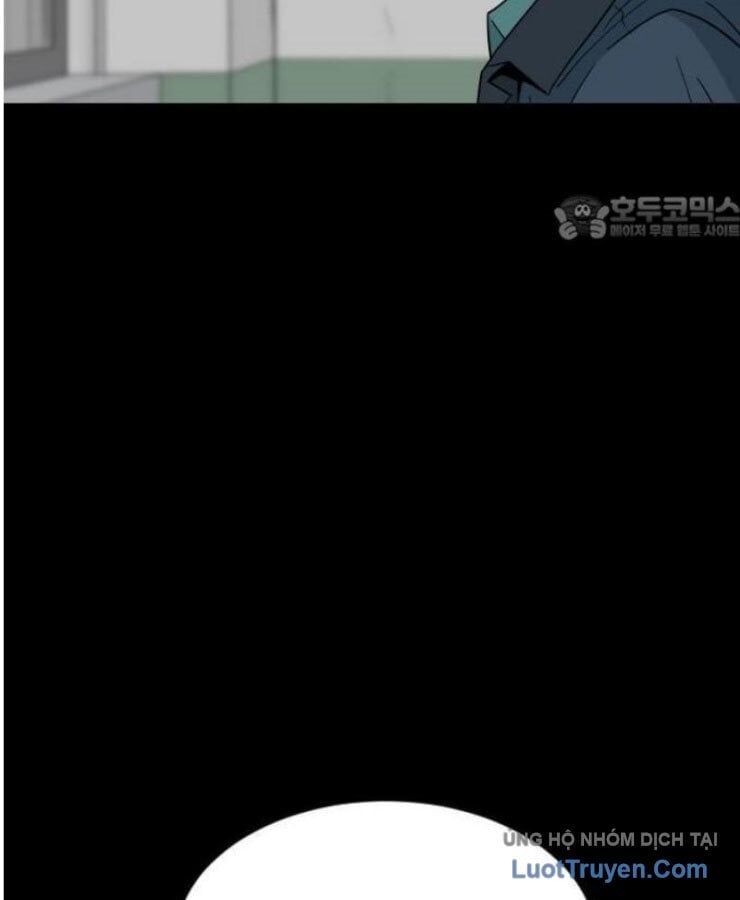 Người Quản Lý Mạnh Nhất Chapter 1 - 149