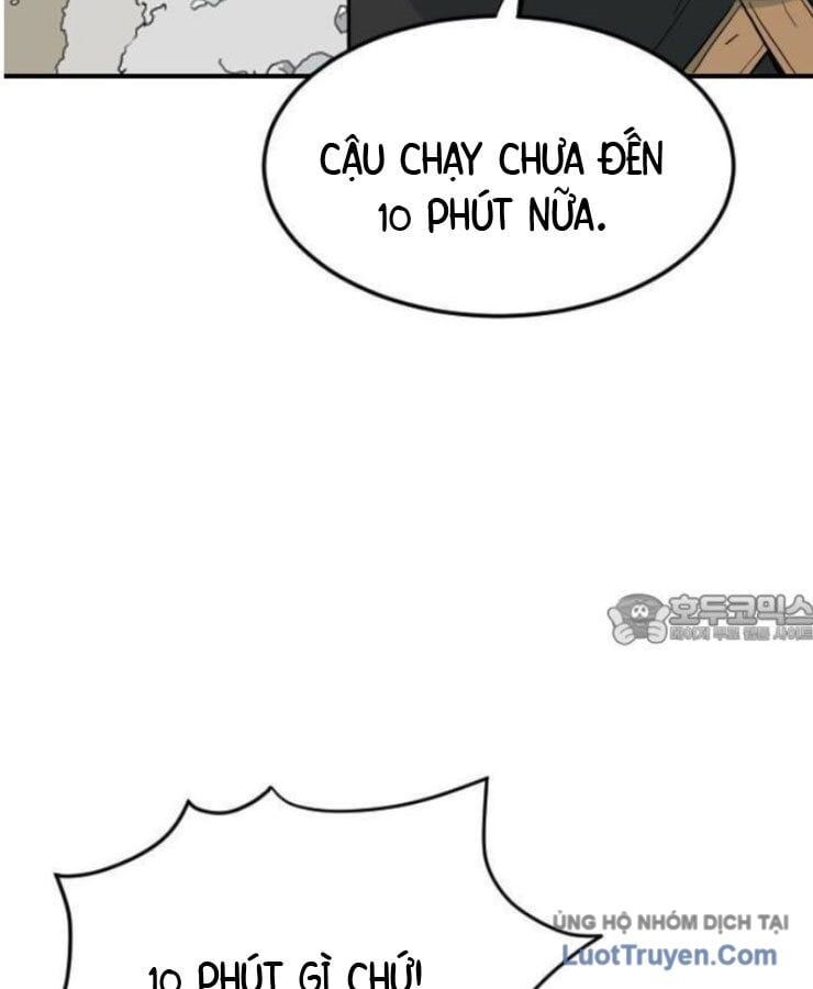 Người Quản Lý Mạnh Nhất Chapter 1 - 18