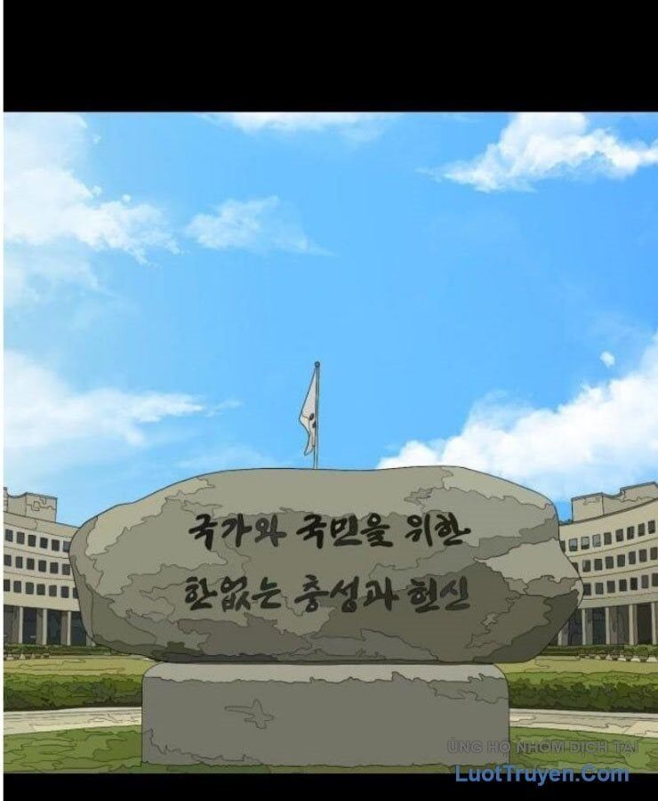 Người Quản Lý Mạnh Nhất Chapter 1 - 179