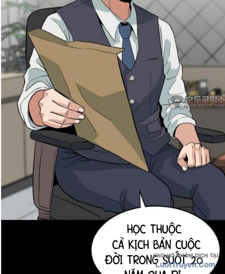 Người Quản Lý Mạnh Nhất Chapter 1 - 187