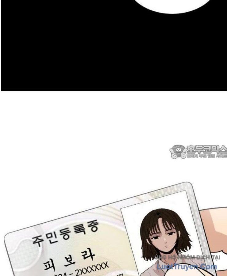 Người Quản Lý Mạnh Nhất Chapter 1 - 190