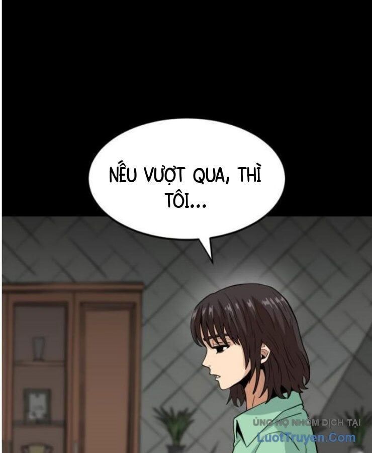 Người Quản Lý Mạnh Nhất Chapter 1 - 194