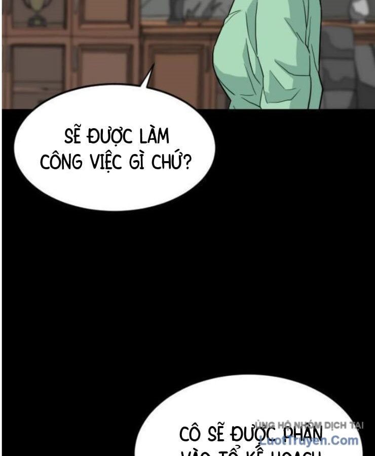 Người Quản Lý Mạnh Nhất Chapter 1 - 195