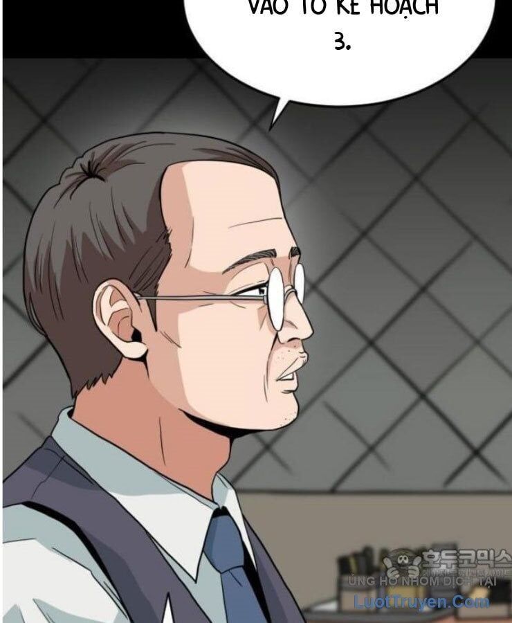 Người Quản Lý Mạnh Nhất Chapter 1 - 196