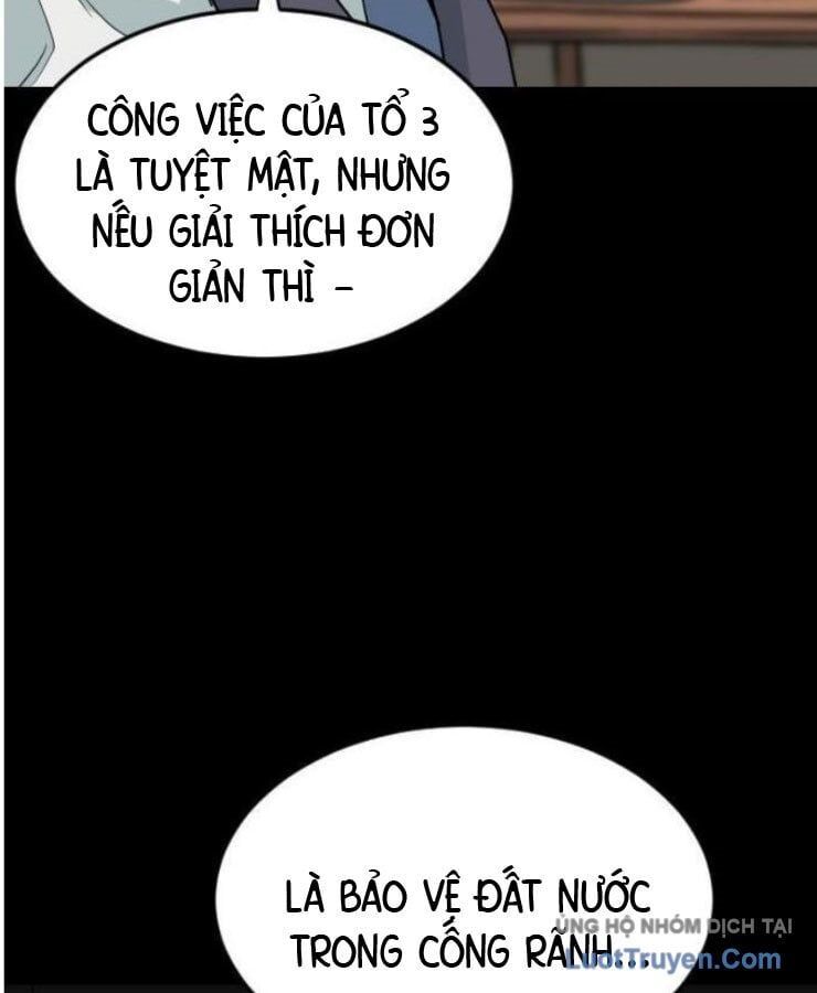 Người Quản Lý Mạnh Nhất Chapter 1 - 197