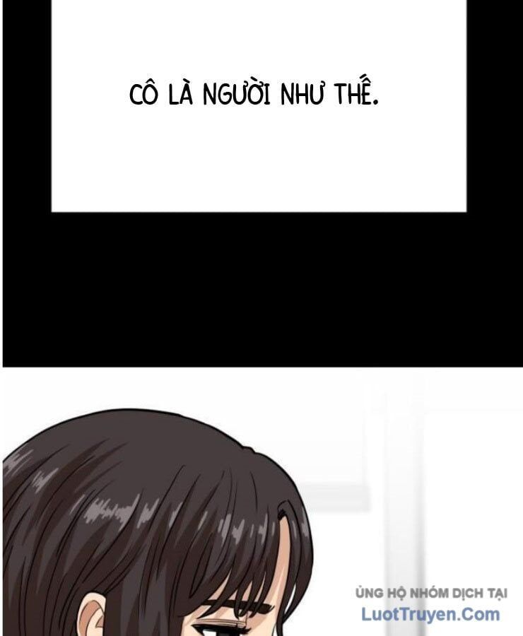 Người Quản Lý Mạnh Nhất Chapter 1 - 213