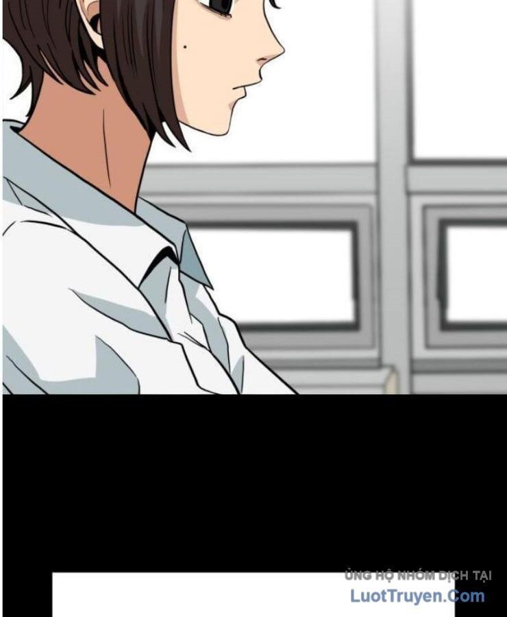 Người Quản Lý Mạnh Nhất Chapter 1 - 214