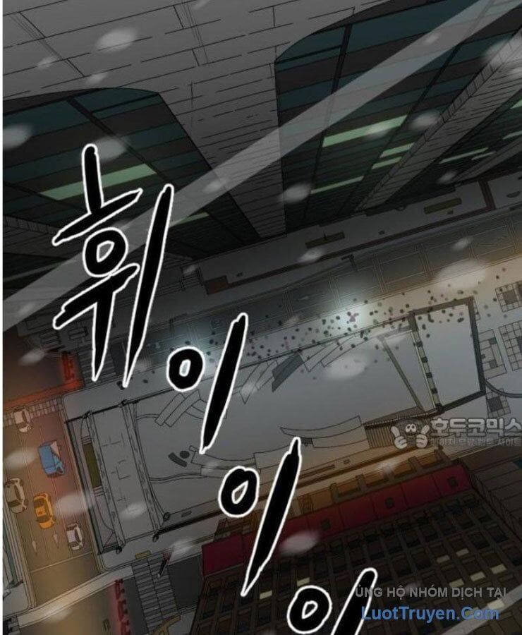 Người Quản Lý Mạnh Nhất Chapter 1 - 228