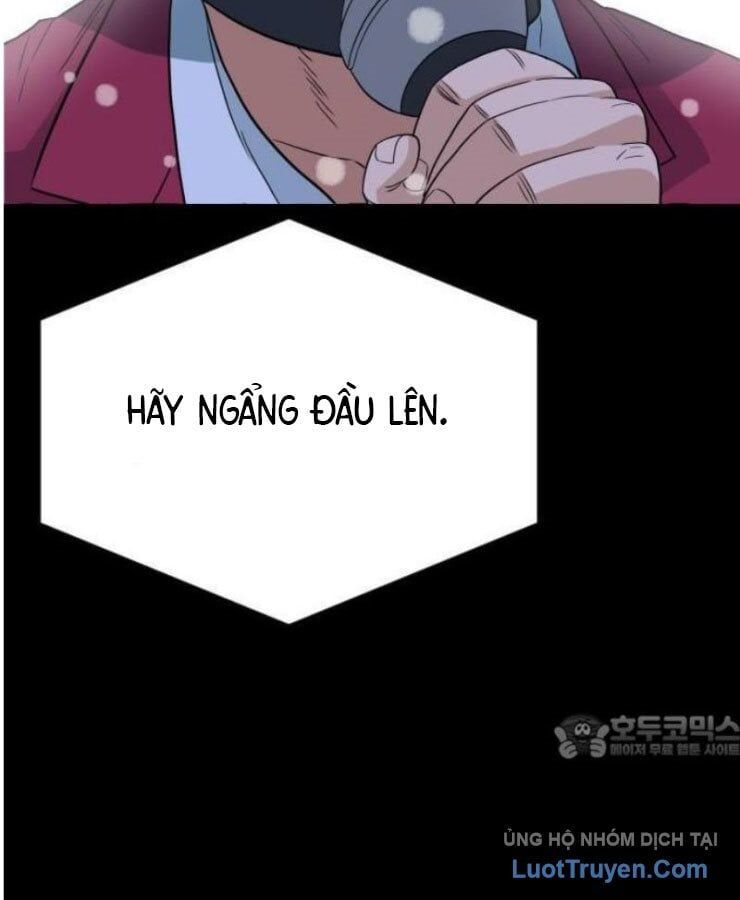 Người Quản Lý Mạnh Nhất Chapter 1 - 249