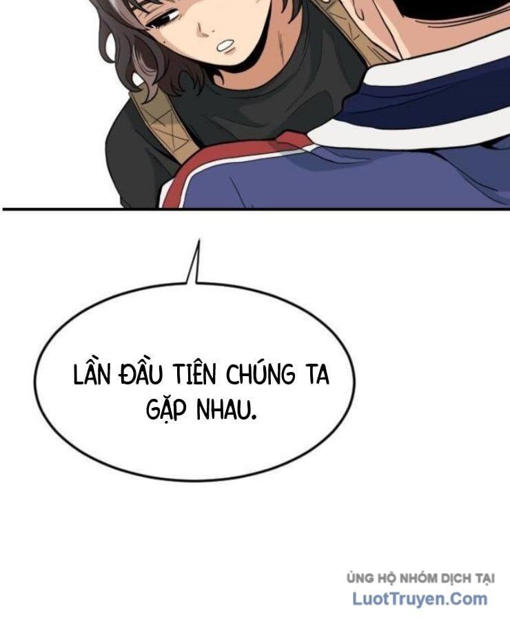 Người Quản Lý Mạnh Nhất Chapter 1 - 49