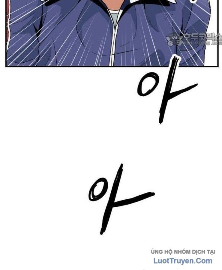 Người Quản Lý Mạnh Nhất Chapter 1 - 76