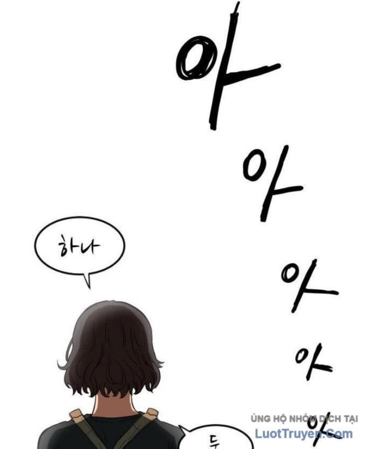 Người Quản Lý Mạnh Nhất Chapter 1 - 77