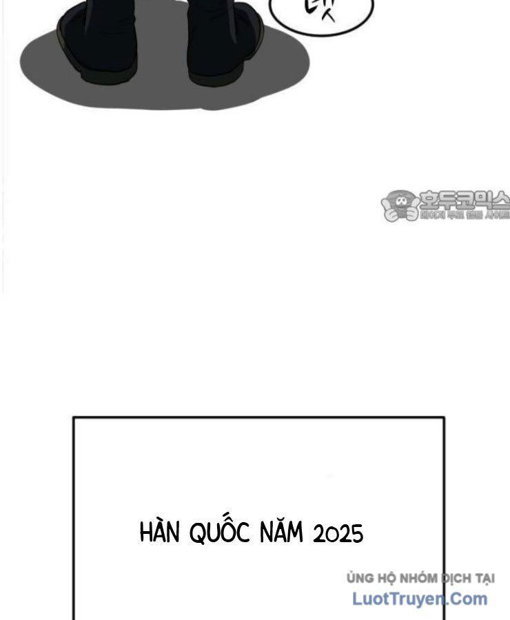 Người Quản Lý Mạnh Nhất Chapter 1 - 79