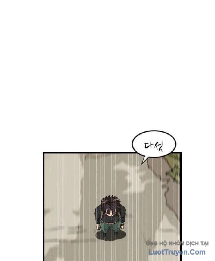 Người Quản Lý Mạnh Nhất Chapter 1 - 81