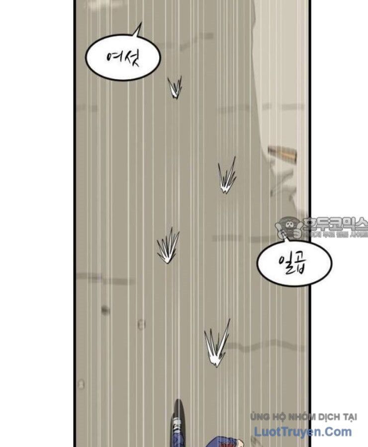 Người Quản Lý Mạnh Nhất Chapter 1 - 82