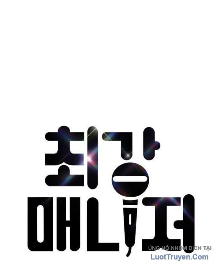 Người Quản Lý Mạnh Nhất Chapter 1 - 94