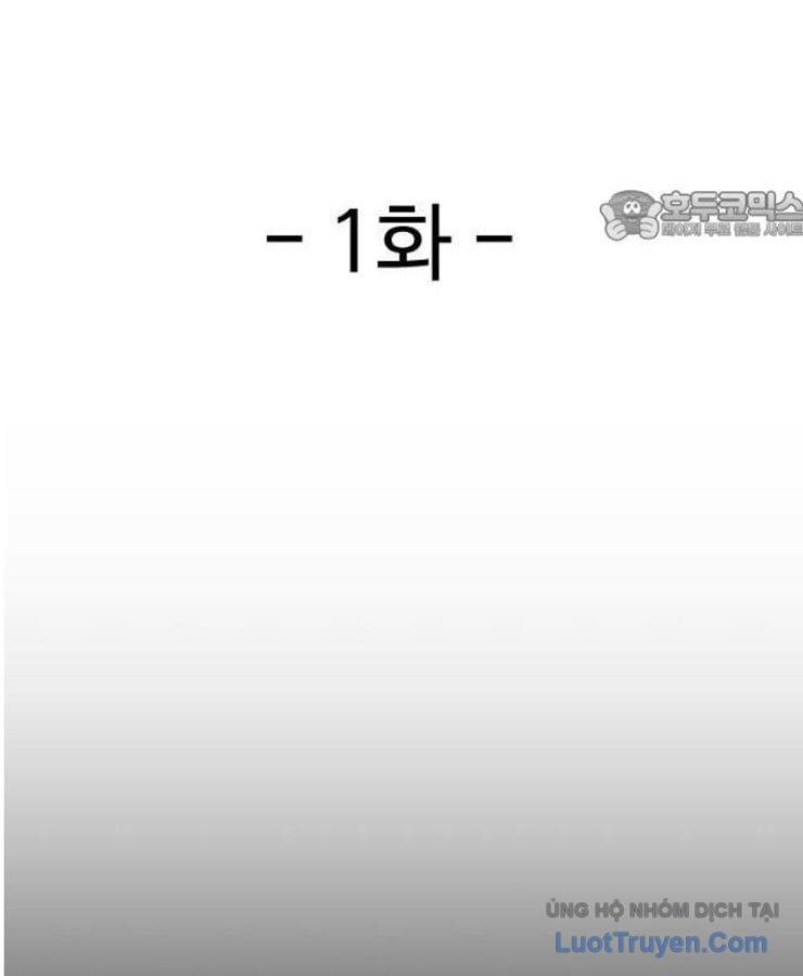 Người Quản Lý Mạnh Nhất Chapter 1 - 95