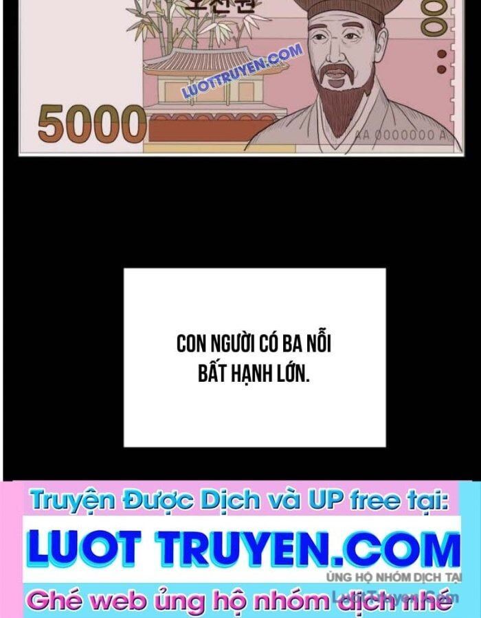 Người Quản Lý Mạnh Nhất Chapter 2 - 2