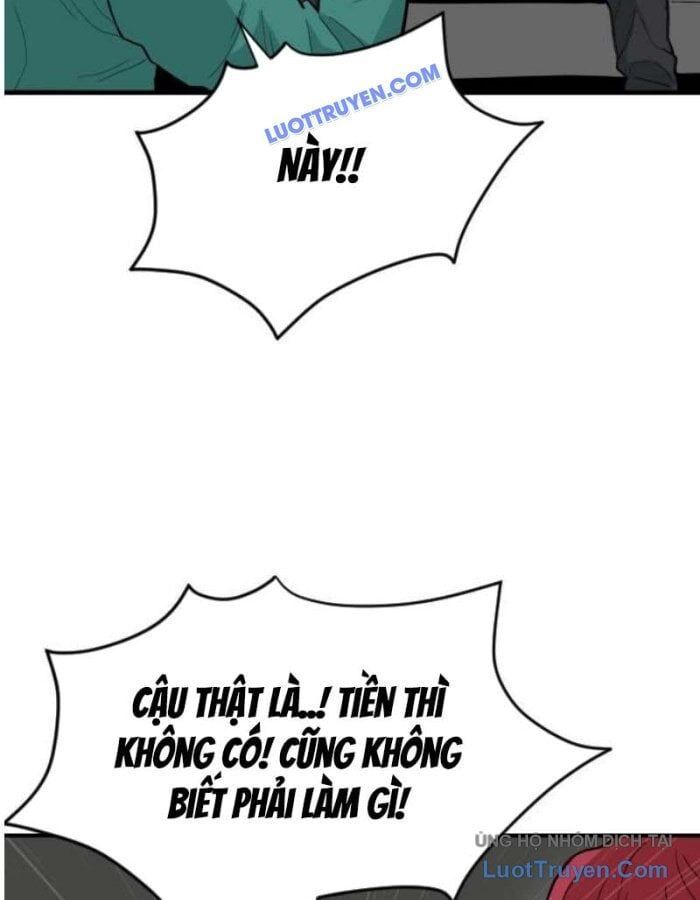 Người Quản Lý Mạnh Nhất Chapter 2 - 104