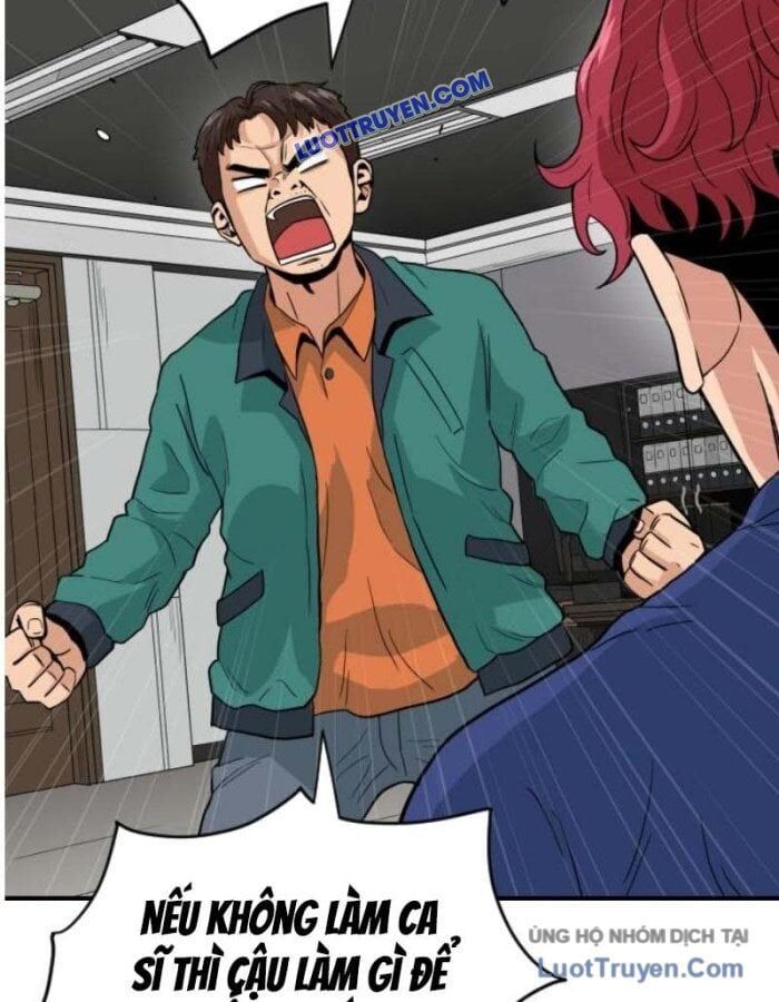Người Quản Lý Mạnh Nhất Chapter 2 - 105