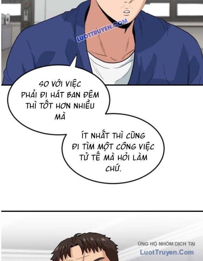 Người Quản Lý Mạnh Nhất Chapter 2 - 107