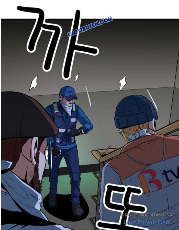 Người Quản Lý Mạnh Nhất Chapter 2 - 186