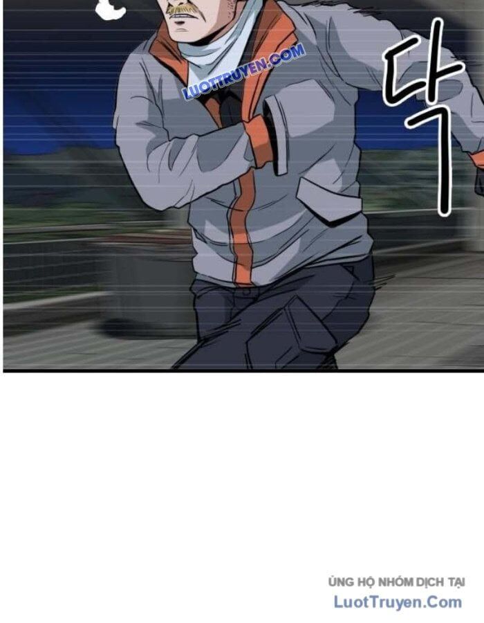 Người Quản Lý Mạnh Nhất Chapter 2 - 202