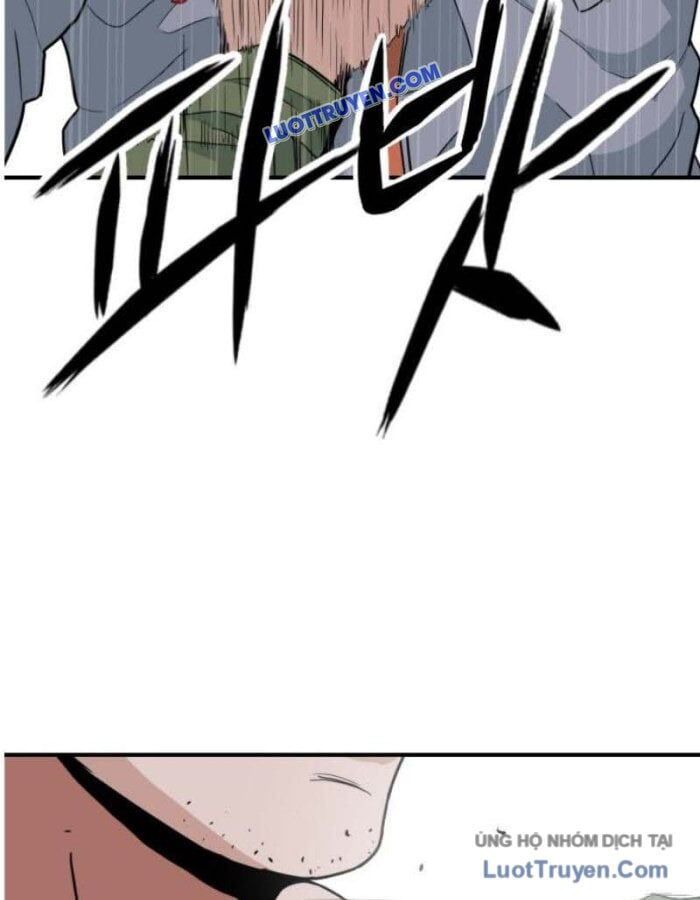 Người Quản Lý Mạnh Nhất Chapter 2 - 239