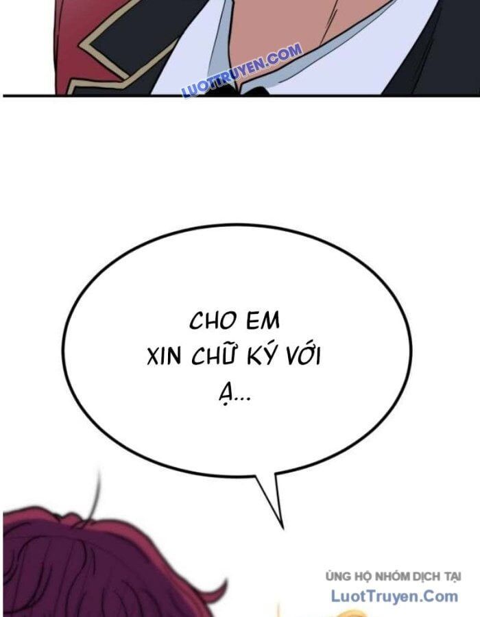 Người Quản Lý Mạnh Nhất Chapter 2 - 277