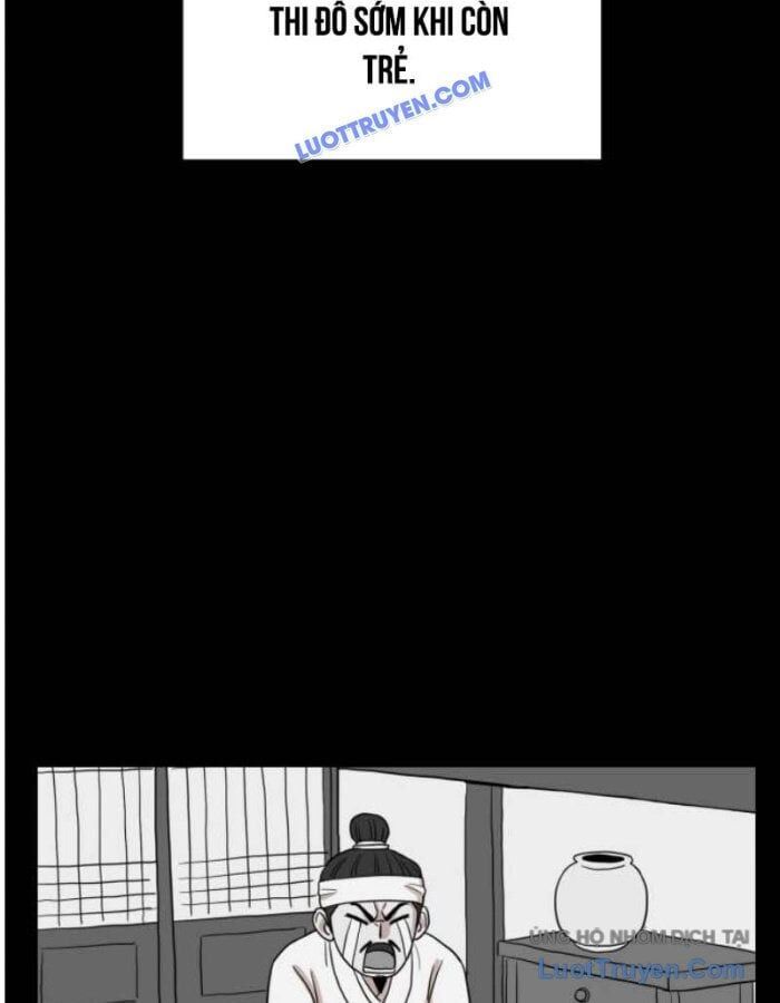 Người Quản Lý Mạnh Nhất Chapter 2 - 4