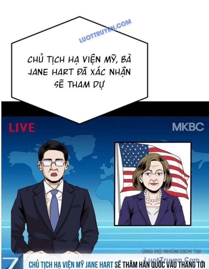 Người Quản Lý Mạnh Nhất Chapter 2 - 84