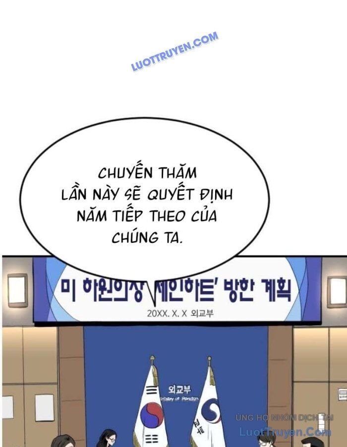 Người Quản Lý Mạnh Nhất Chapter 2 - 87