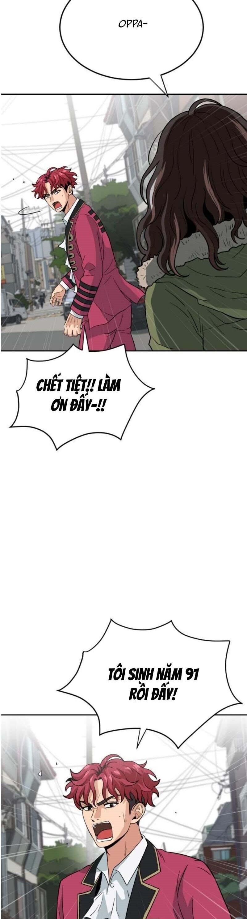 Người Quản Lý Mạnh Nhất Chapter 3 - 13