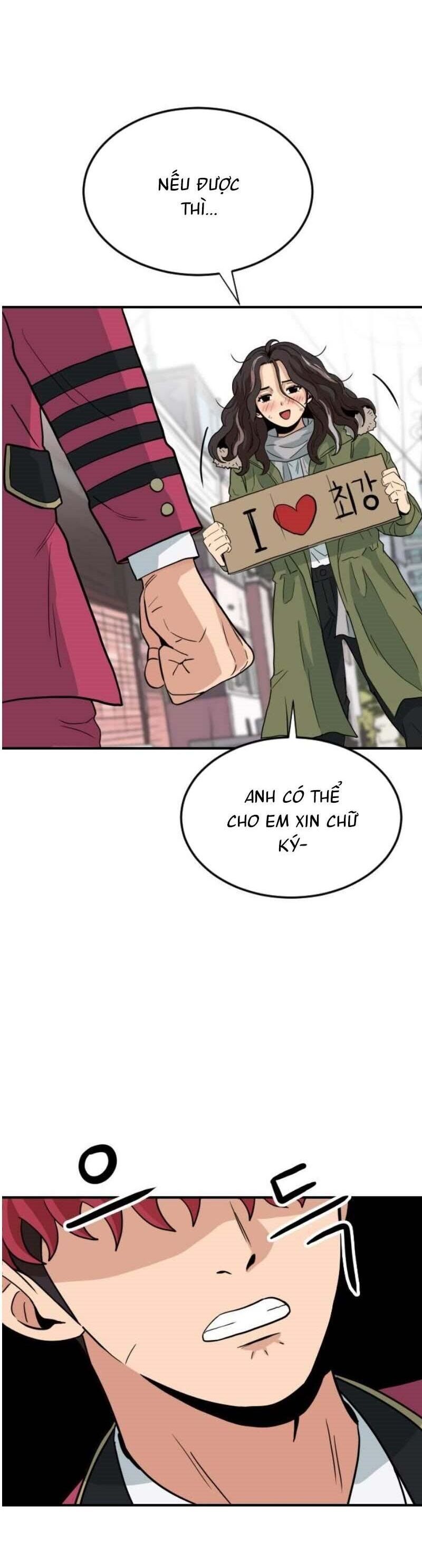 Người Quản Lý Mạnh Nhất Chapter 3 - 17