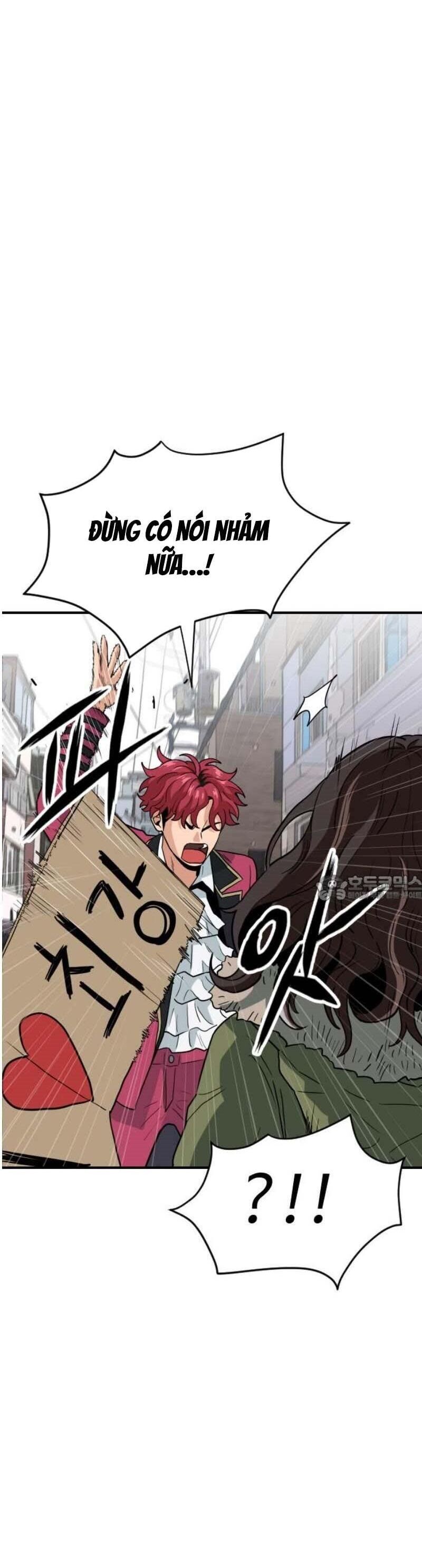 Người Quản Lý Mạnh Nhất Chapter 3 - 18