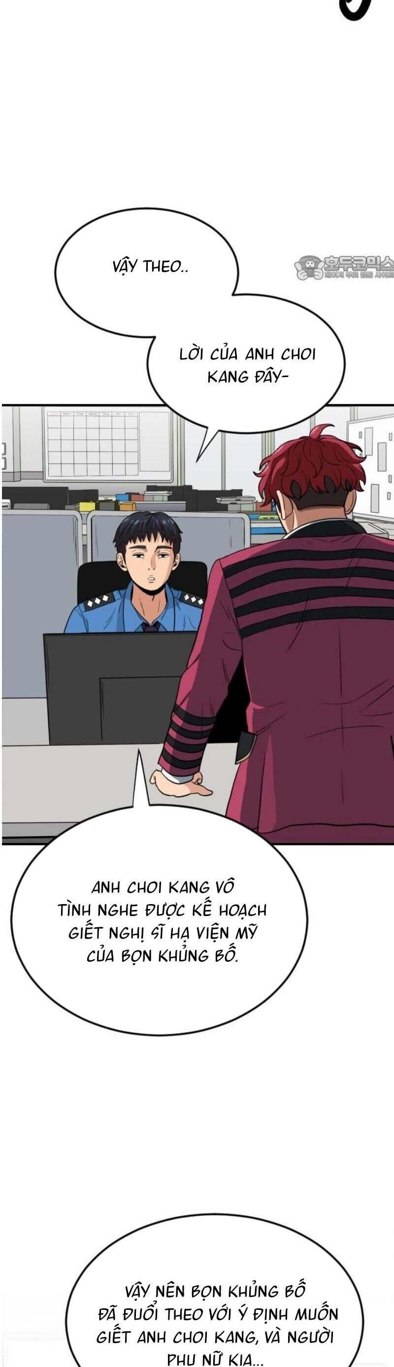 Người Quản Lý Mạnh Nhất Chapter 3 - 3