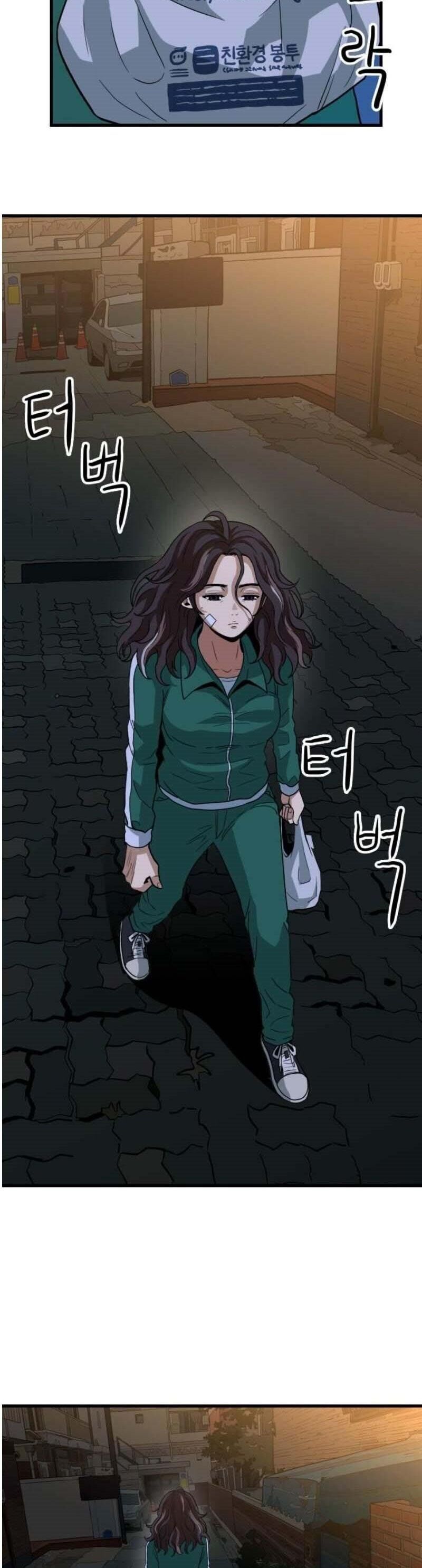 Người Quản Lý Mạnh Nhất Chapter 3 - 56