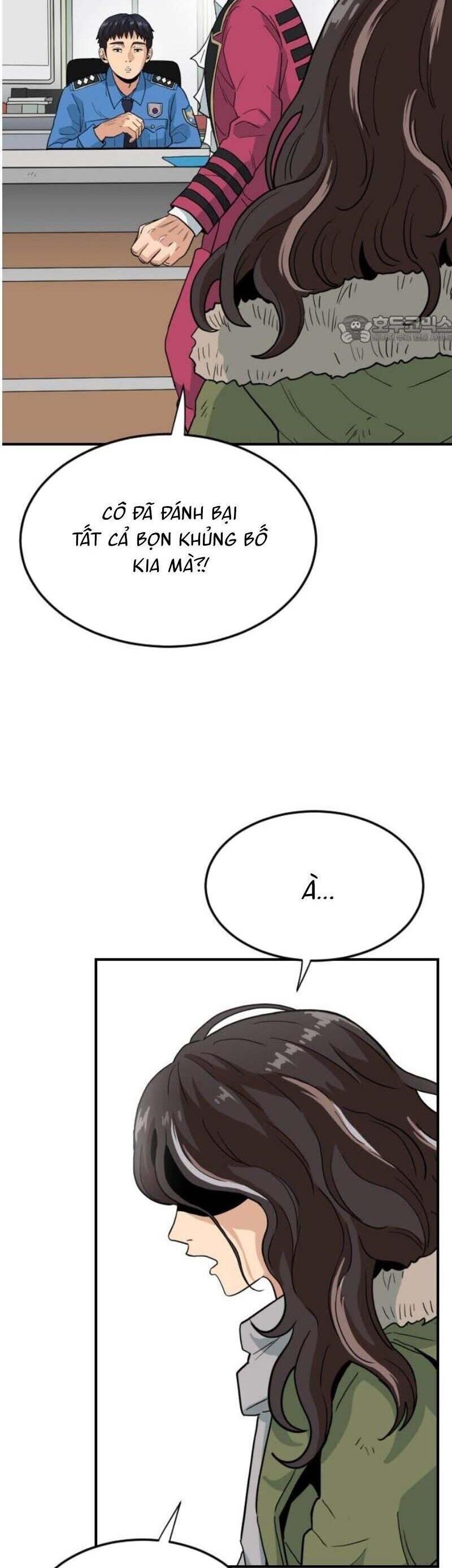 Người Quản Lý Mạnh Nhất Chapter 3 - 7