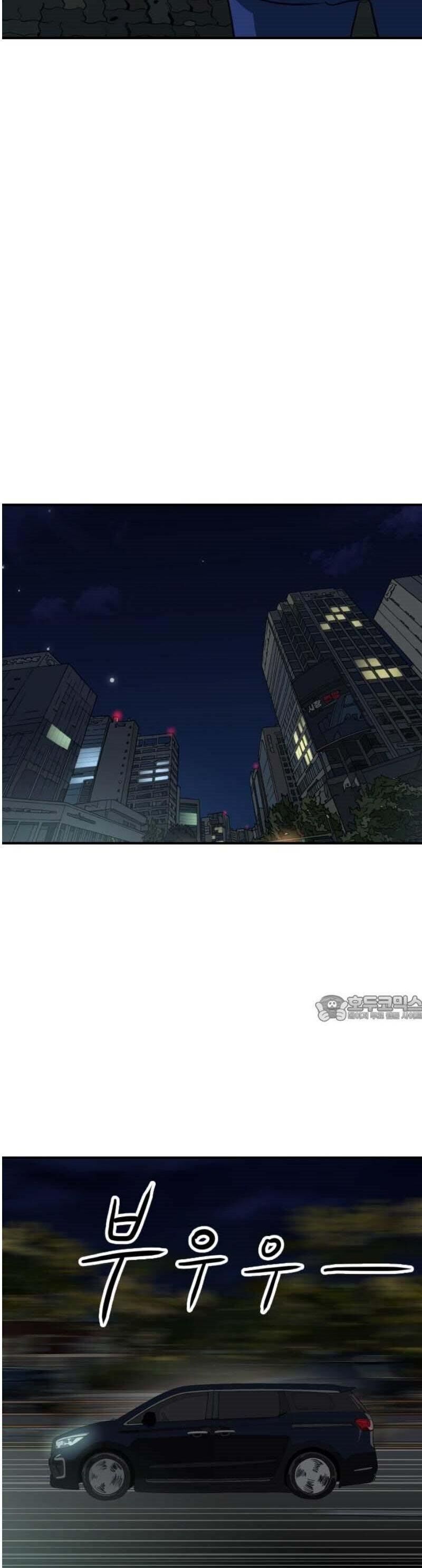 Người Quản Lý Mạnh Nhất Chapter 3 - 62