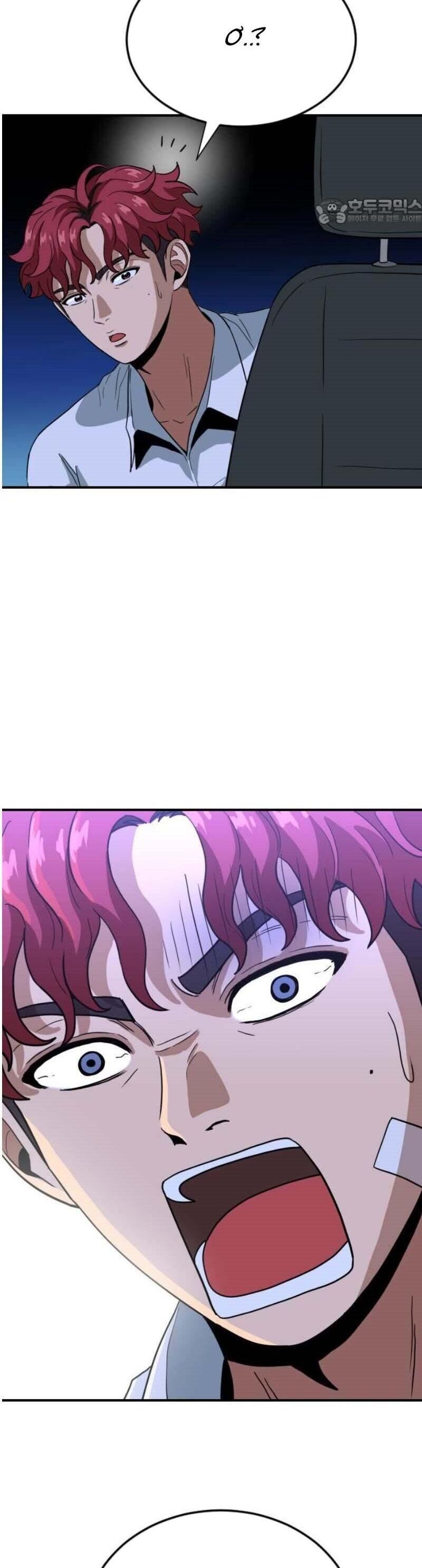 Người Quản Lý Mạnh Nhất Chapter 3 - 70