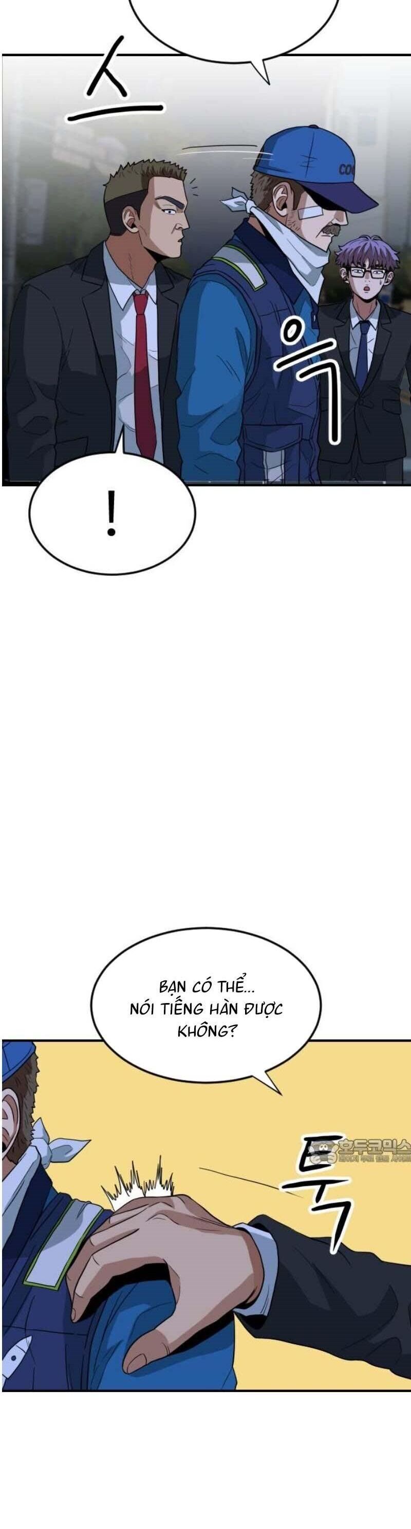 Người Quản Lý Mạnh Nhất Chapter 3 - 75
