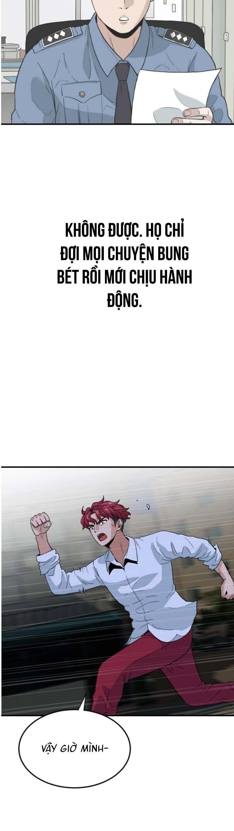 Người Quản Lý Mạnh Nhất Chapter 3 - 83