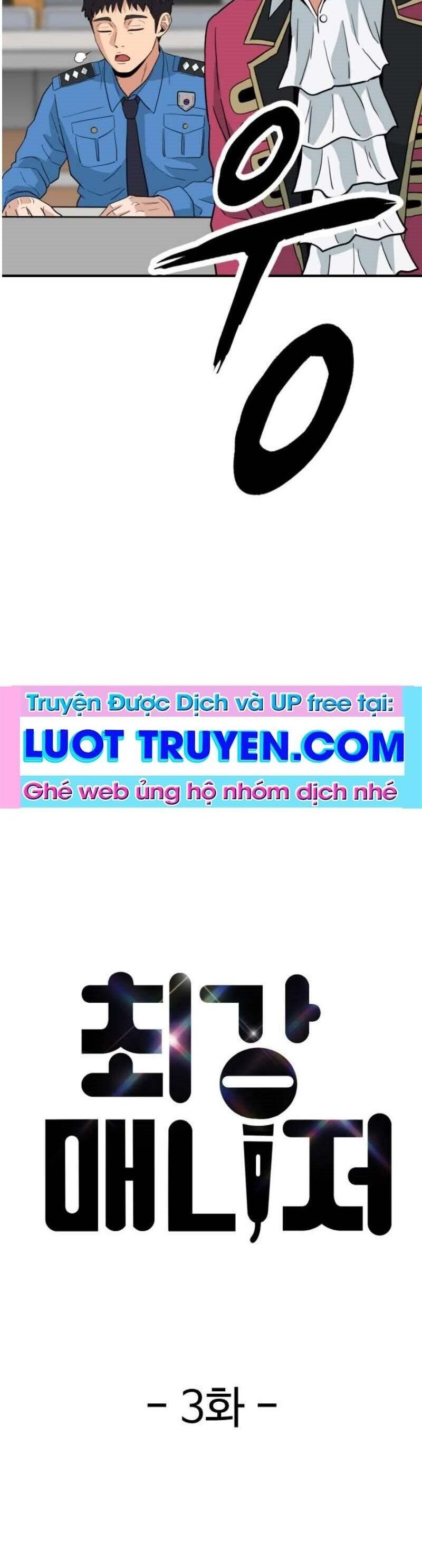 Người Quản Lý Mạnh Nhất Chapter 3 - 10