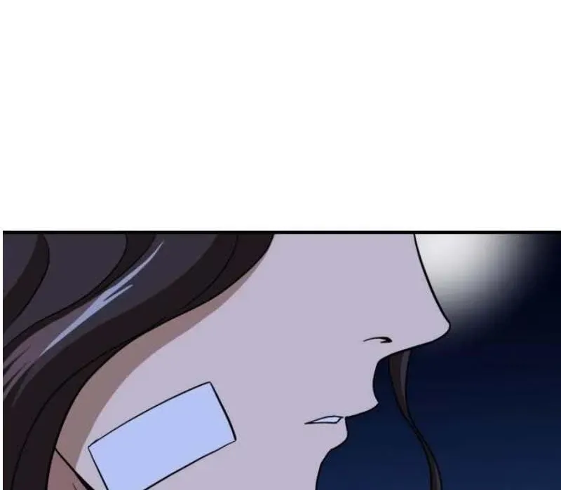 Người Quản Lý Mạnh Nhất Chapter 4 - 104