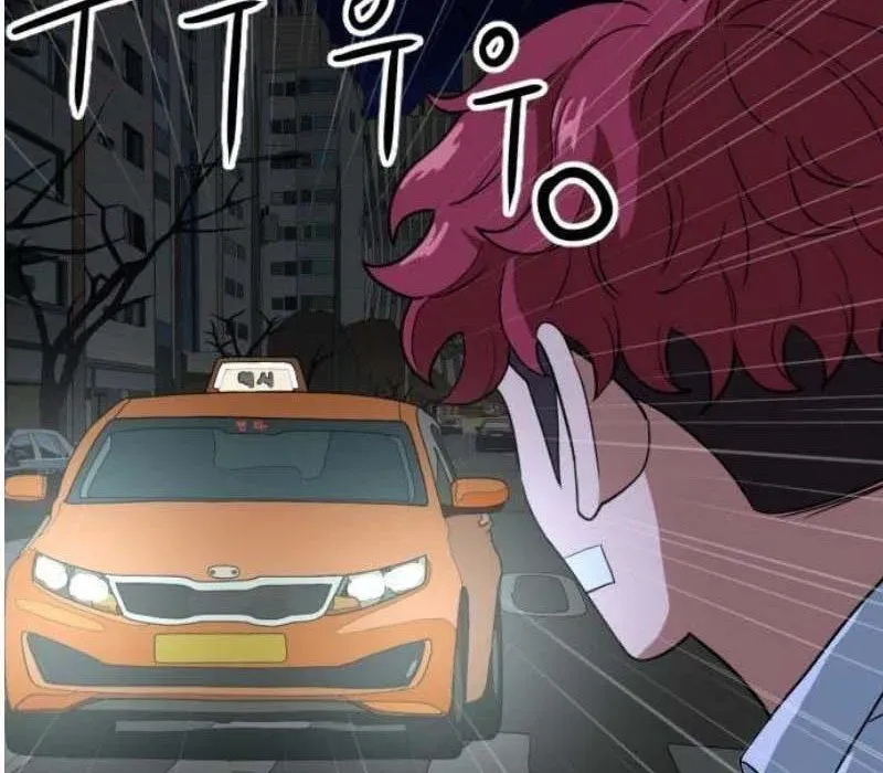 Người Quản Lý Mạnh Nhất Chapter 4 - 12