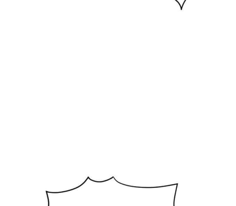 Người Quản Lý Mạnh Nhất Chapter 4 - 119